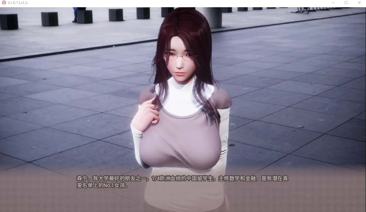 美德游戏 剧情互动 展示图 6