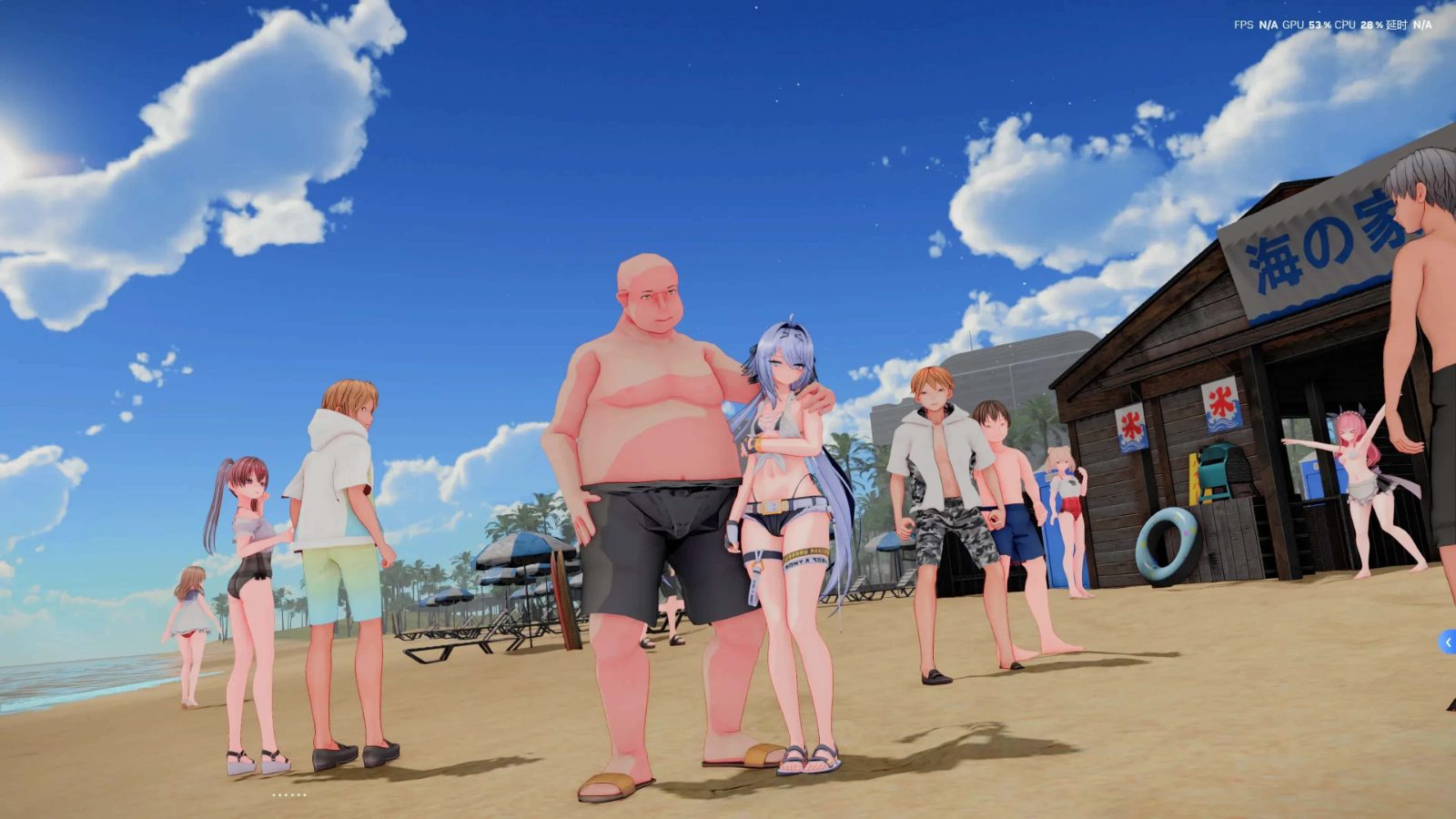 驱动妖精 AI-deal-Rays 实机画面 内容截图 1