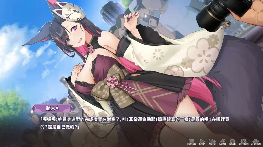 妖狐的深夜直播 实机画面 画面