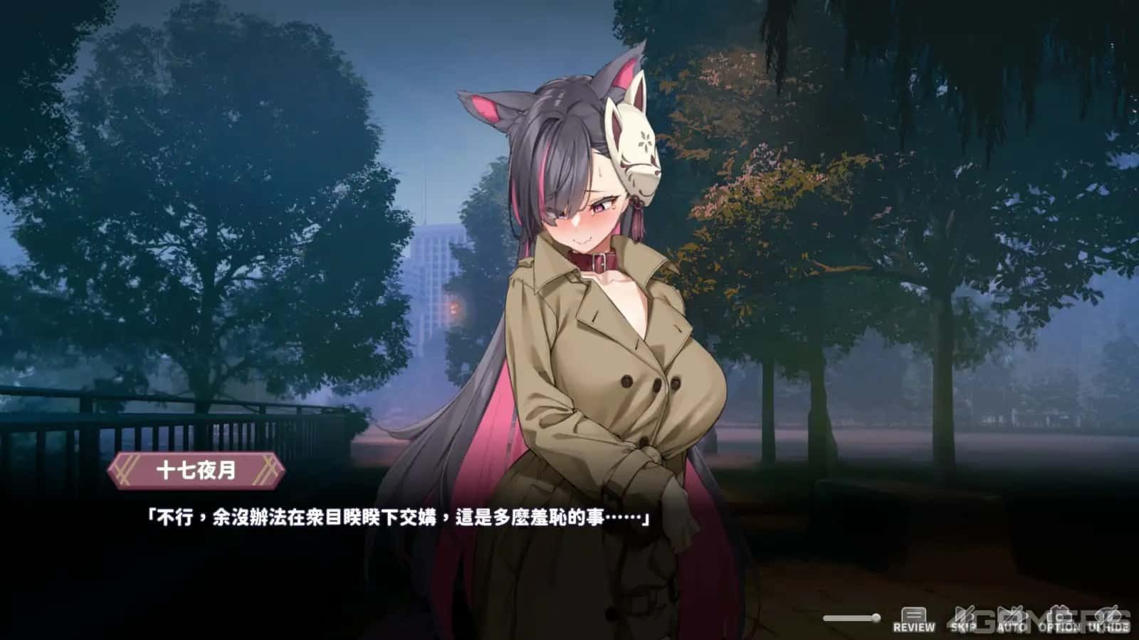 妖狐的深夜直播 实机画面 页面配图 7