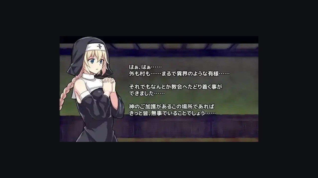 克丽丝的梦魇 实机画面 预览图 2